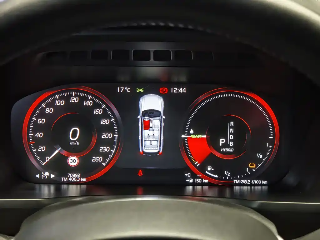 VOLVO XC90 PLUG IN HYBRID