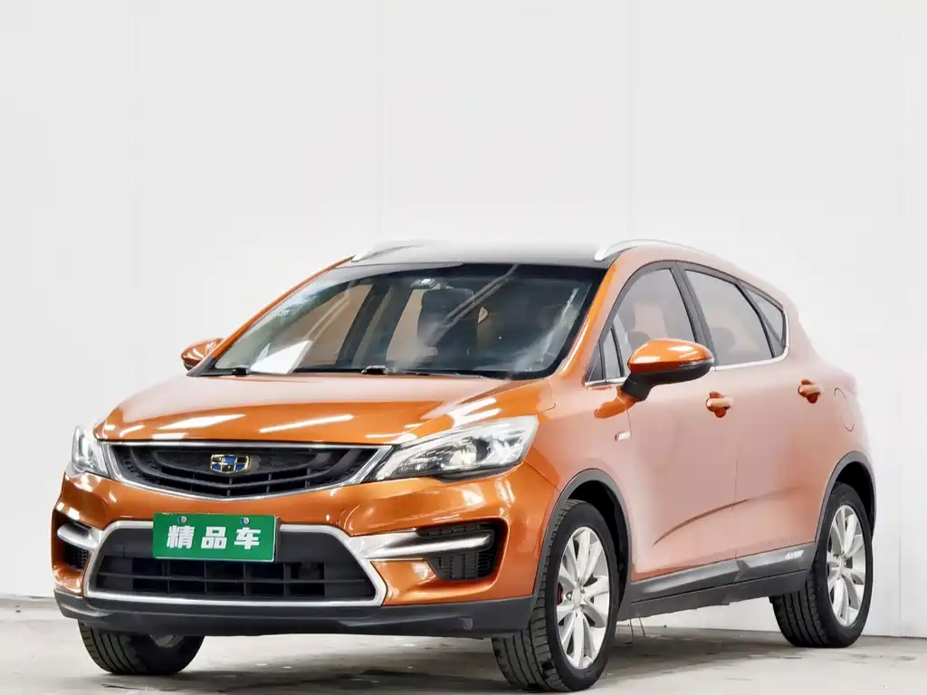 GEELY AUTOMOBILE EMGRAND GS