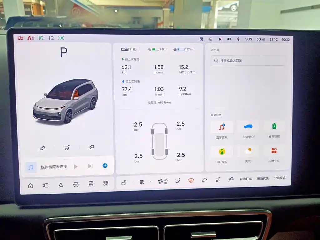 Li Auto Li L9 — миниатюра 11