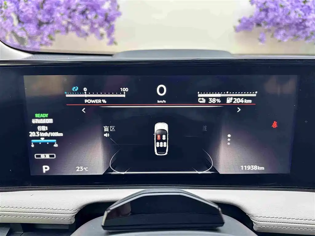 Nissan Ariya — миниатюра 19