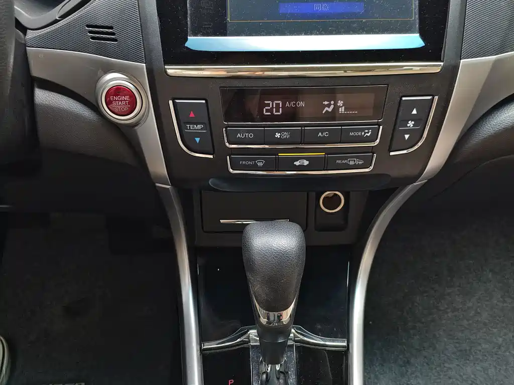 Honda Crider — миниатюра 11