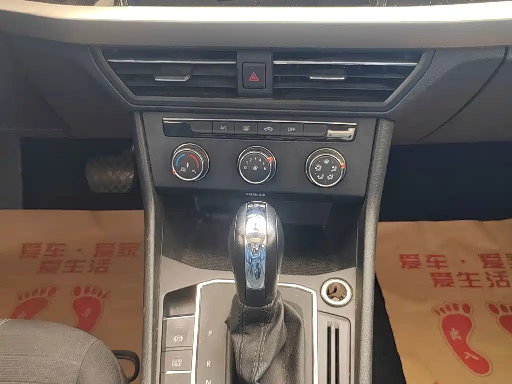 Volkswagen Lavida — миниатюра 6