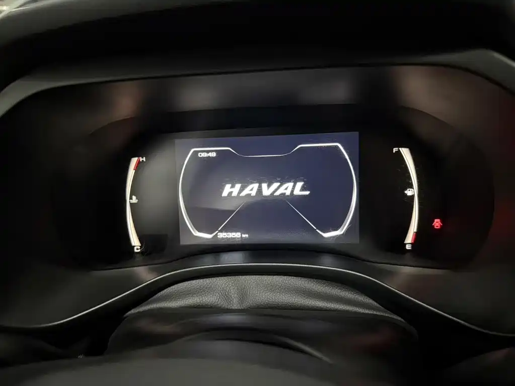 Haval Chulian — миниатюра 7