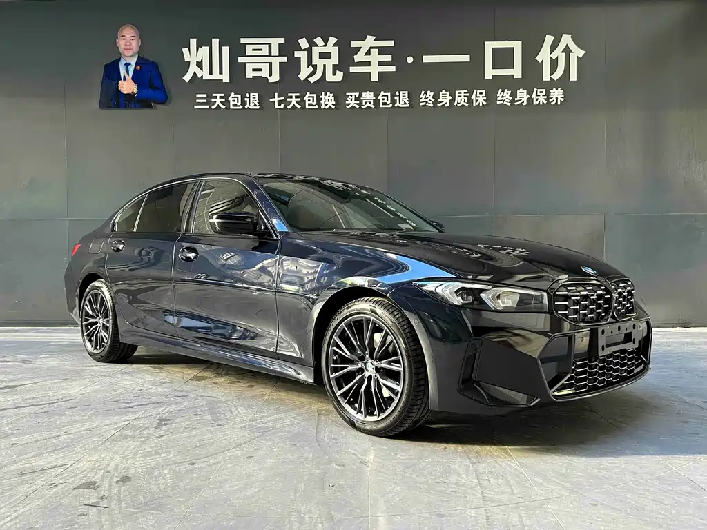 BMW 3 Series — миниатюра 17