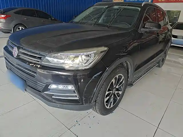 Hanteng X7