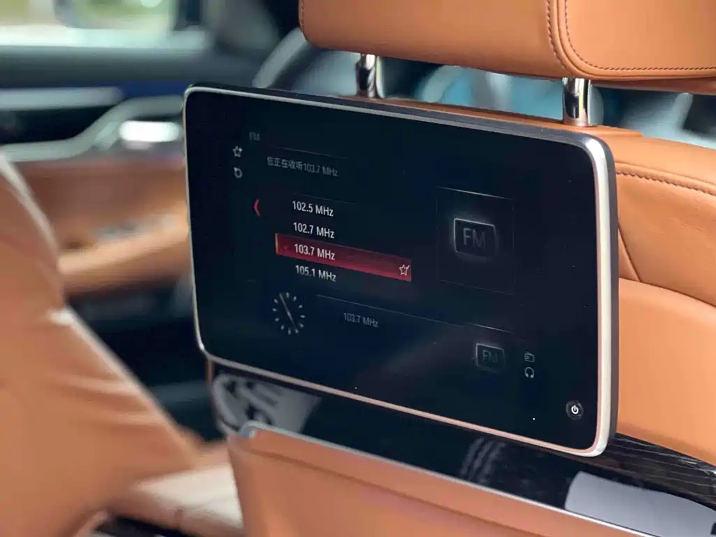 BMW 7 Series — миниатюра 14