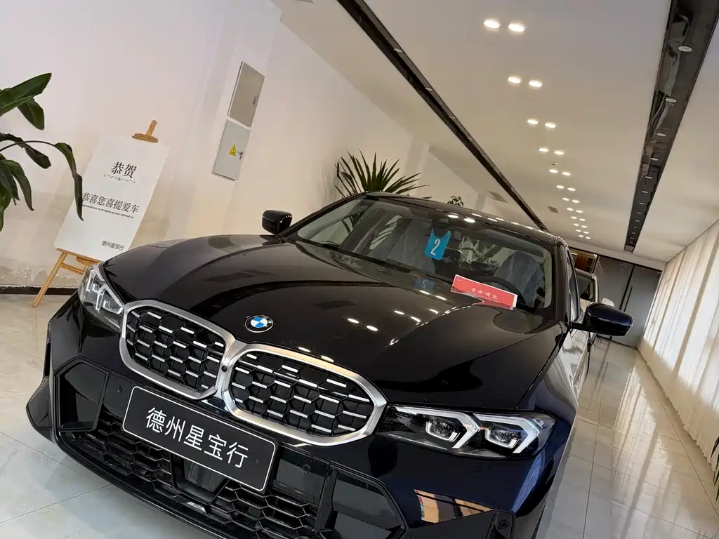 BMW 3 Series 0