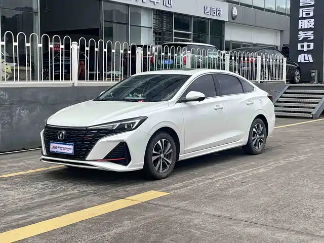 2023 Changan Eado
