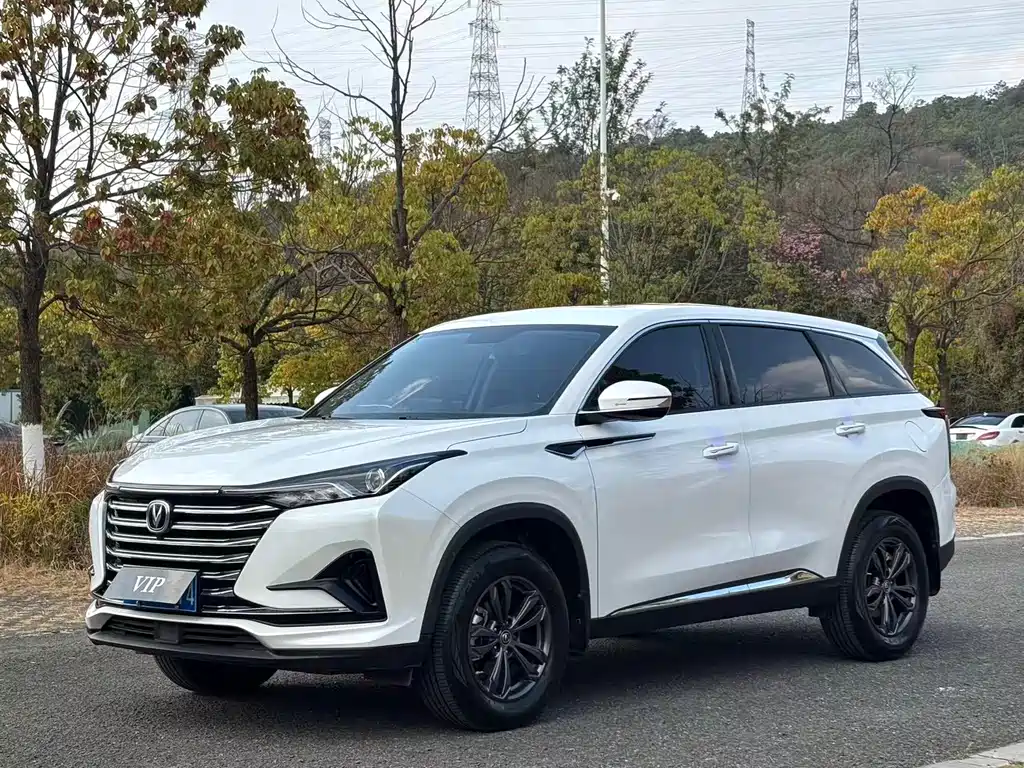 CHANGAN CS75 PLUS