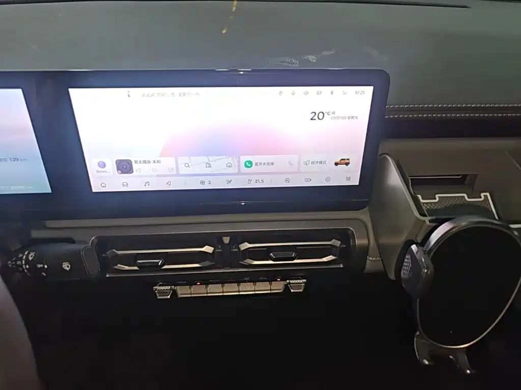 Baojun Yueye — миниатюра 13