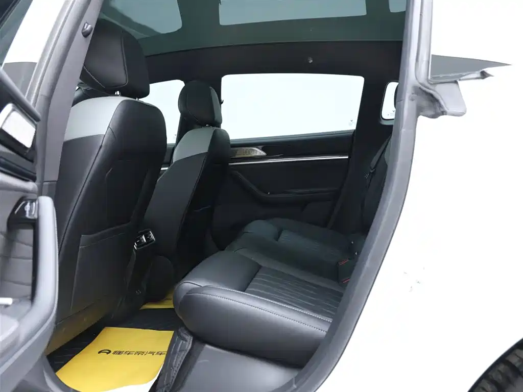 Neta NEZHA S HUNTING OUTFIT