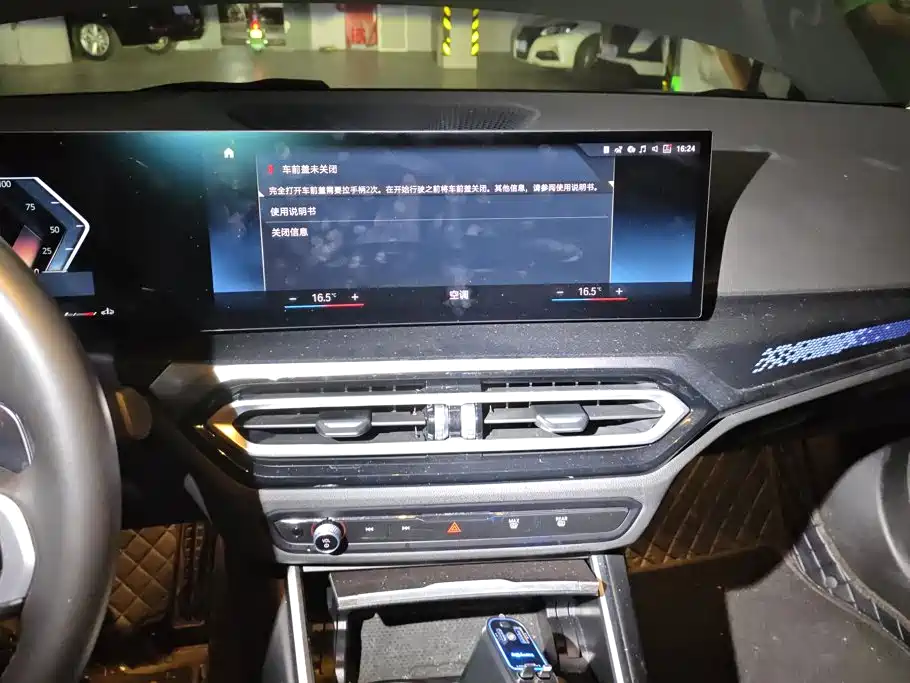 BMW 2 Series (Import) — миниатюра 13
