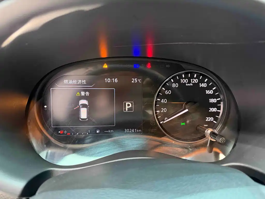 Nissan Kicks — миниатюра 9