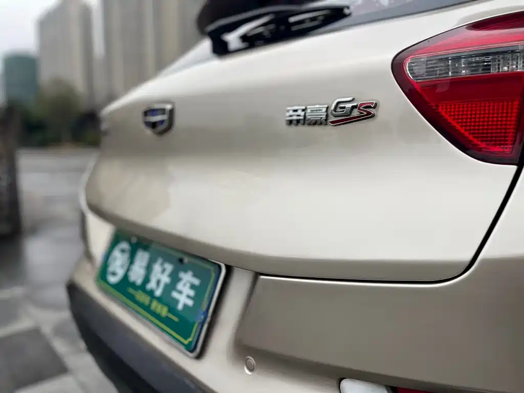 GEELY AUTOMOBILE EMGRAND GS