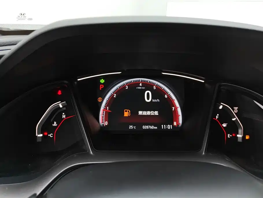 Honda Civic — миниатюра 14