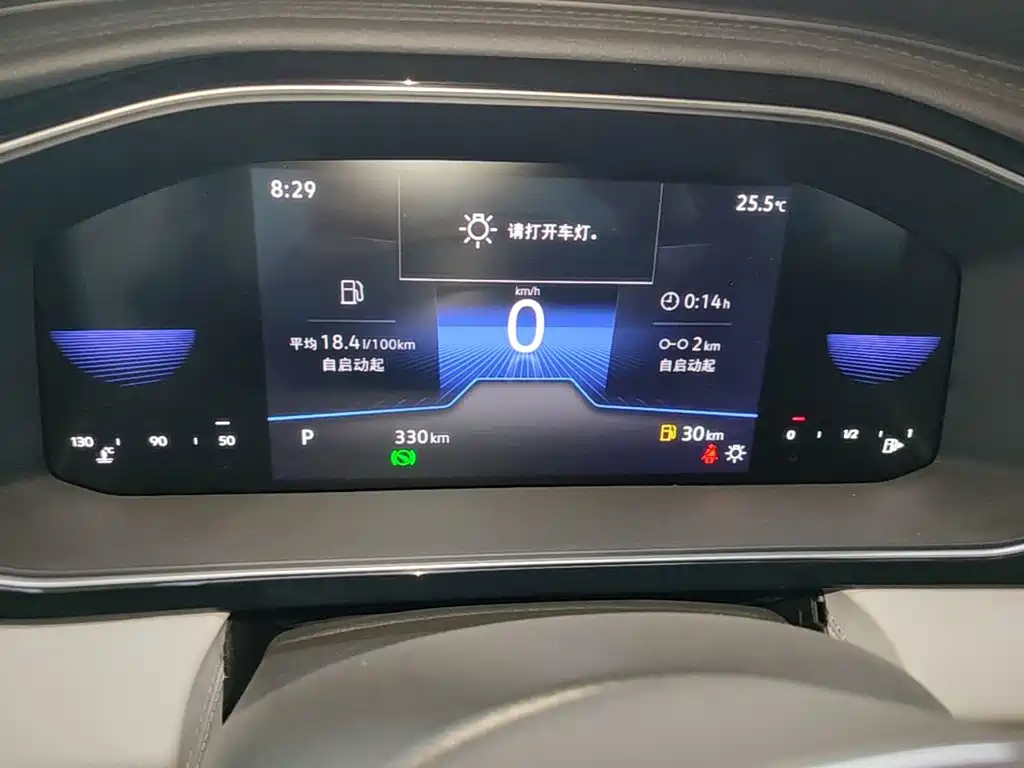 Jetta VA7 — миниатюра 12