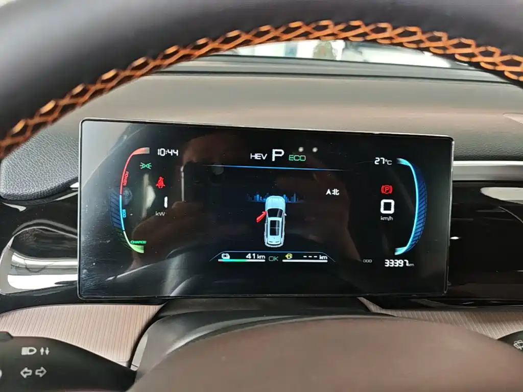 BYD Pro New Energy — миниатюра 12