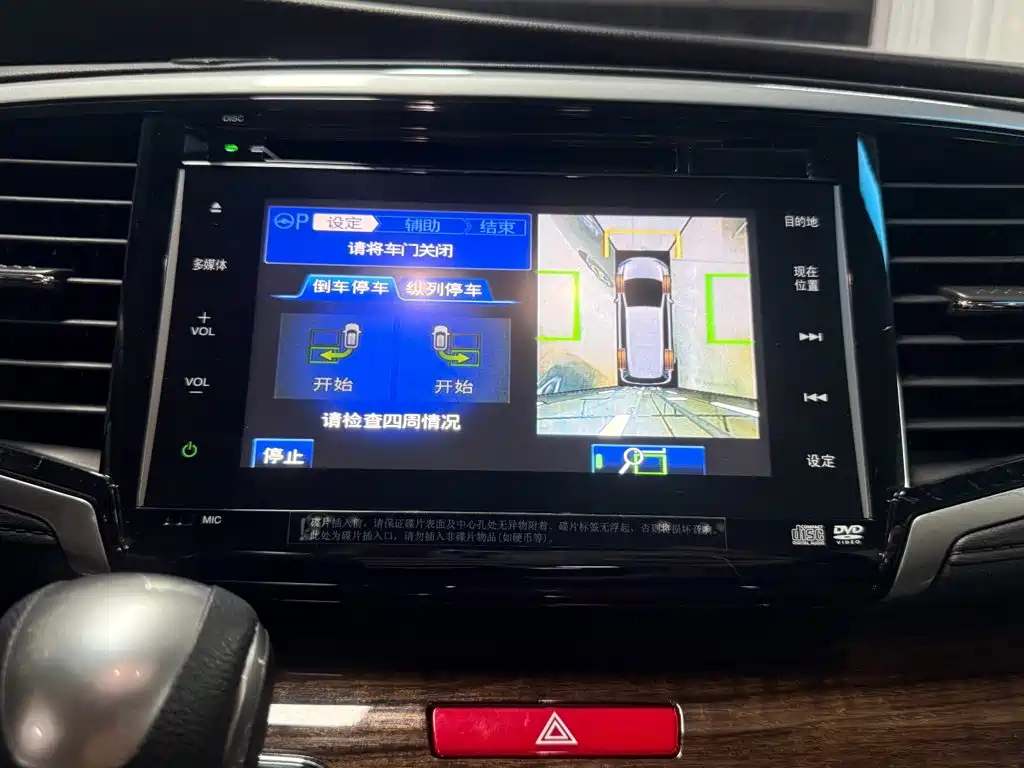 Honda Odyssey — миниатюра 16