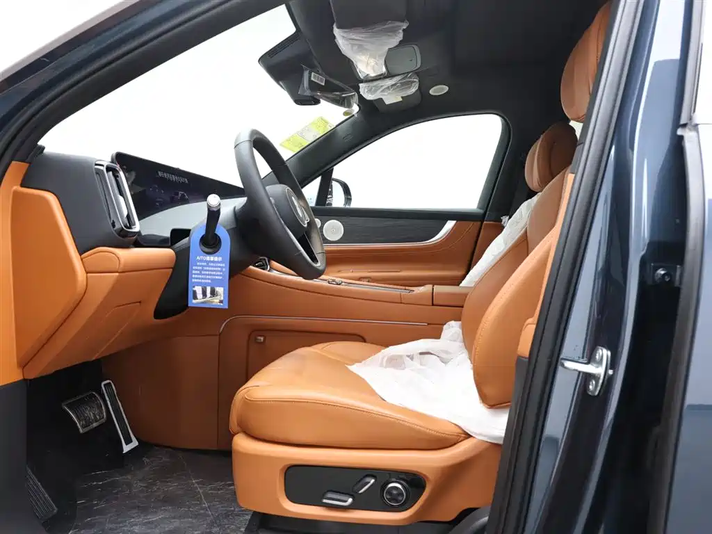 AITO ASK THE WORLD M9