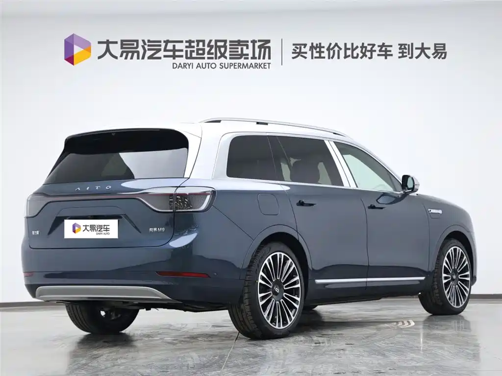 AITO ASK THE WORLD M9