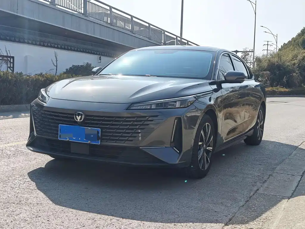 Changan Yida