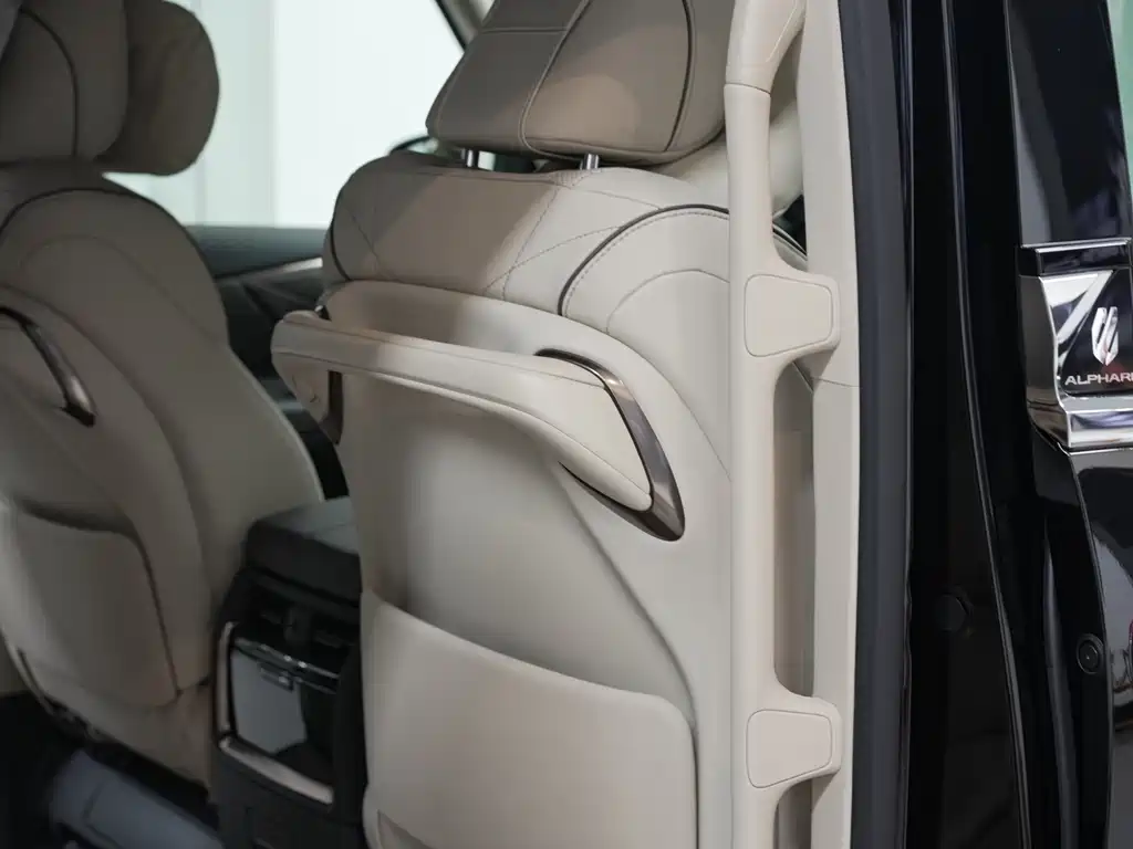 Toyota Alphard 2024 2.5L Premium