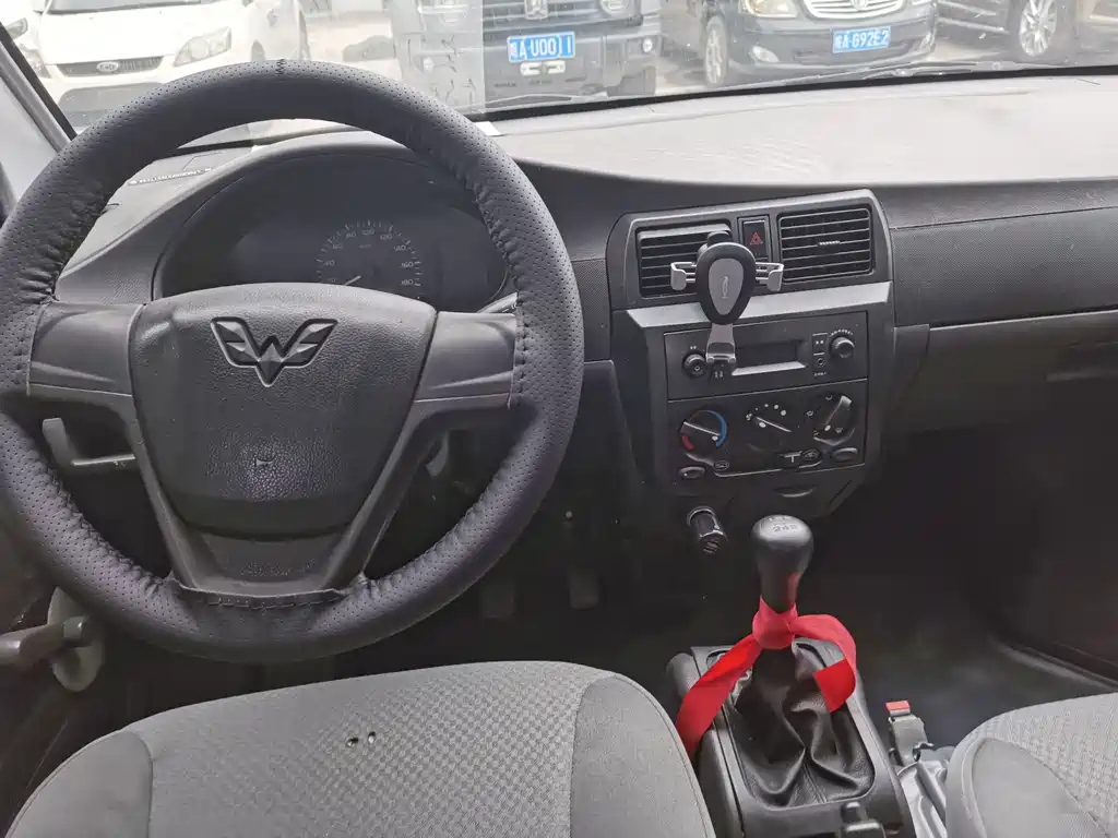 WULING WULING RONGGUANG SMALL CARD