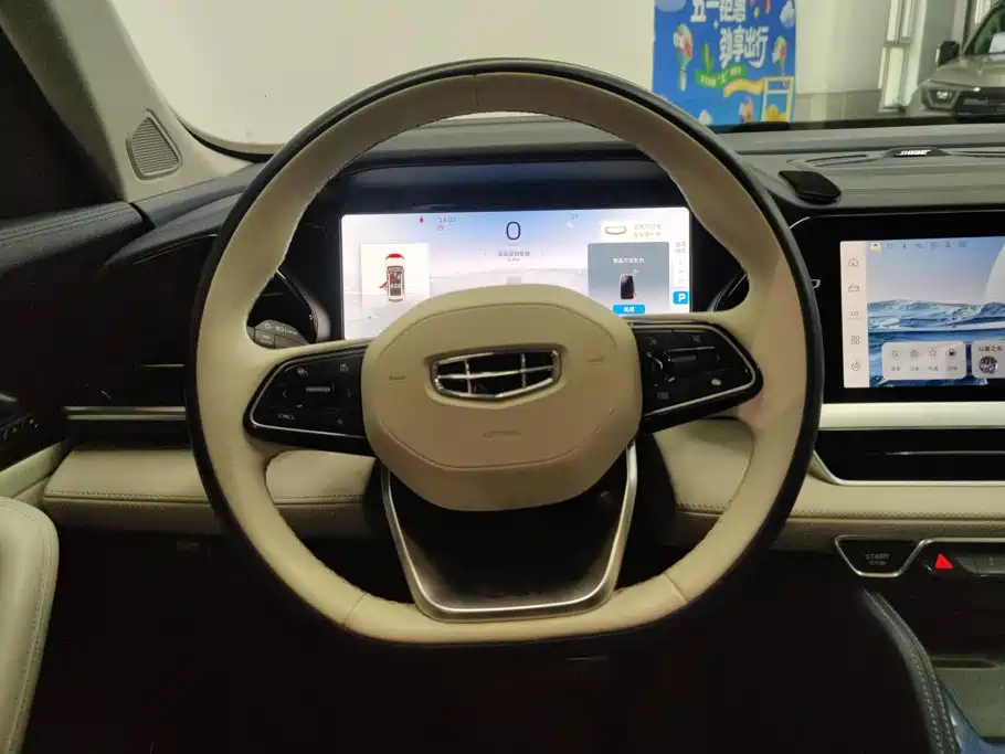 Geely Xingyue L — миниатюра 15