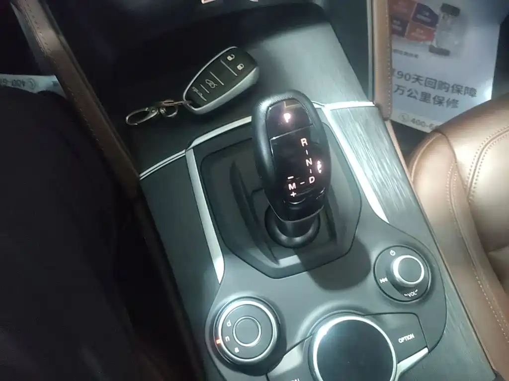 Alfa Romeo Stelvio — миниатюра 14