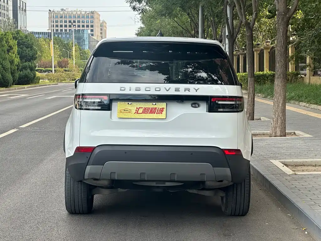 LAND ROVER DISCOVER
