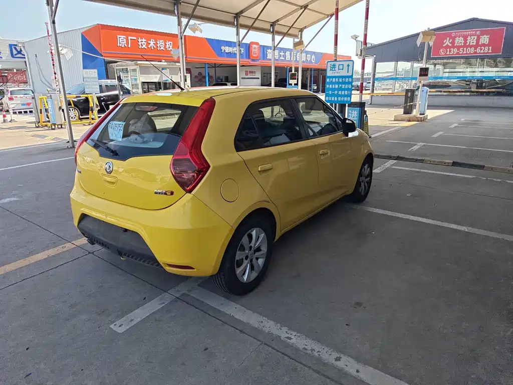 MG 3 — миниатюра 7