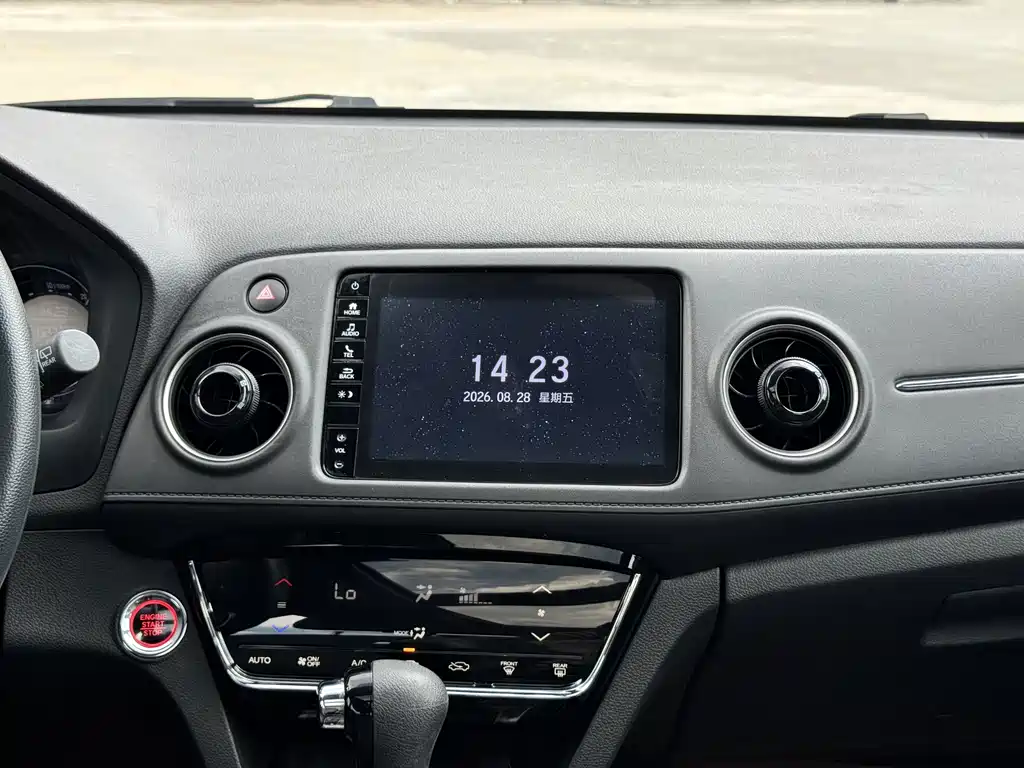 Honda XR-V — миниатюра 18