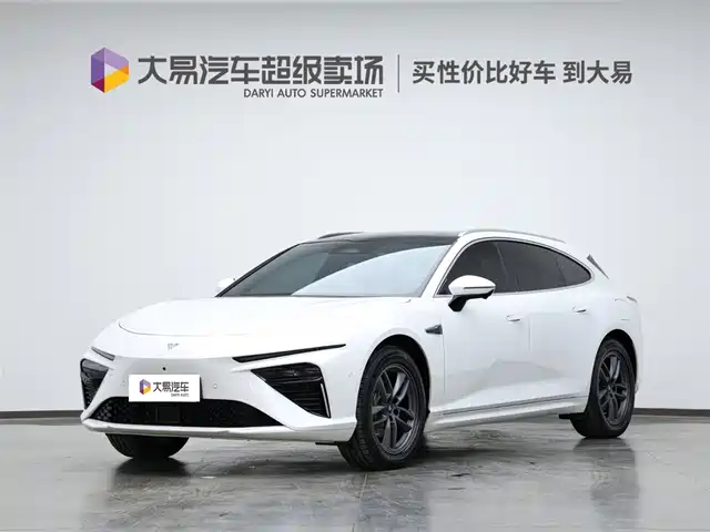 Neta NEZHA S HUNTING OUTFIT 2025