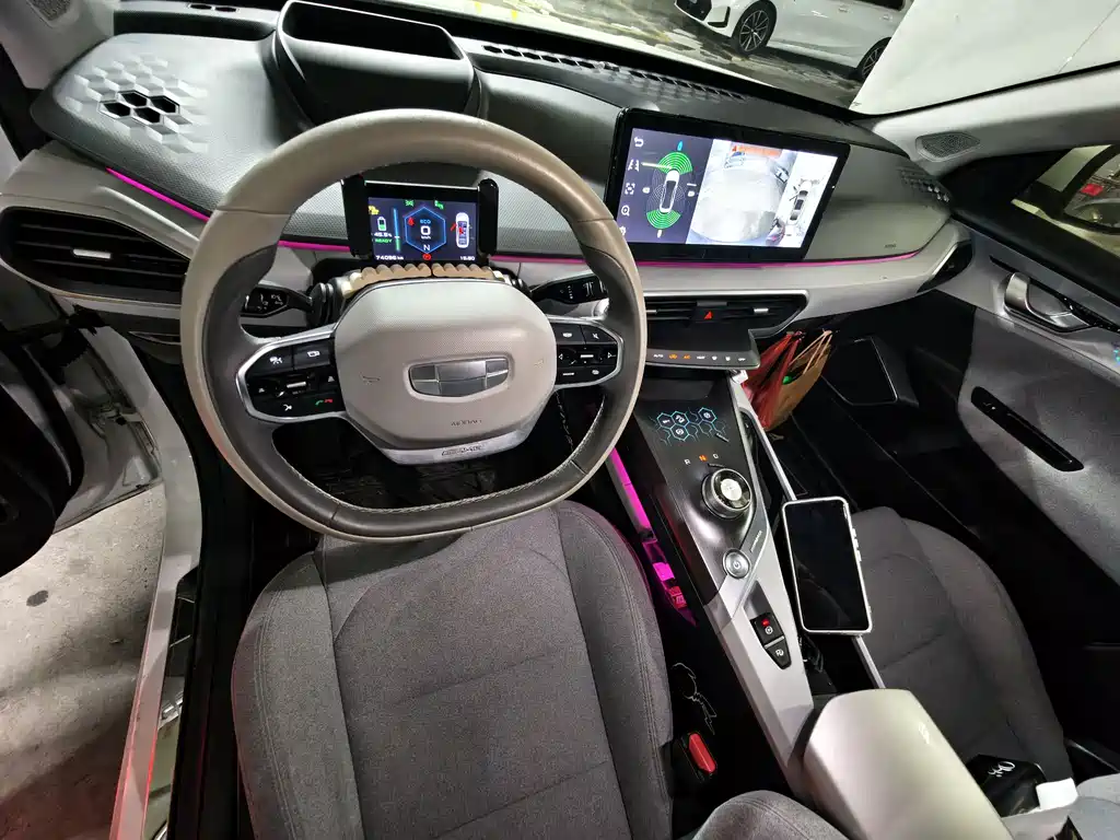 Geely A