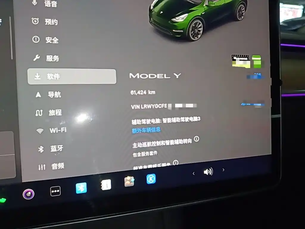 Tesla Model Y — миниатюра 12