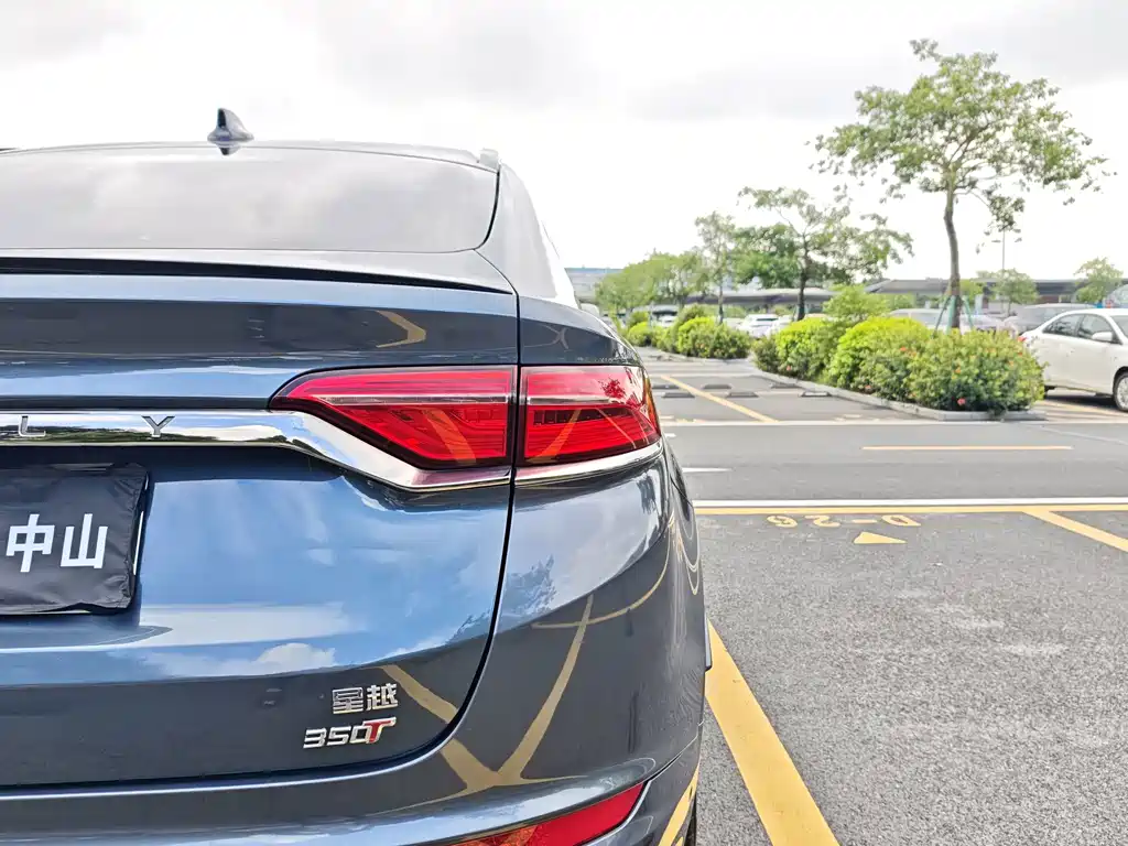 Geely Xingyue — миниатюра 24