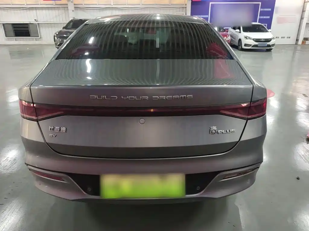 BYD Qin PLUS — миниатюра 6