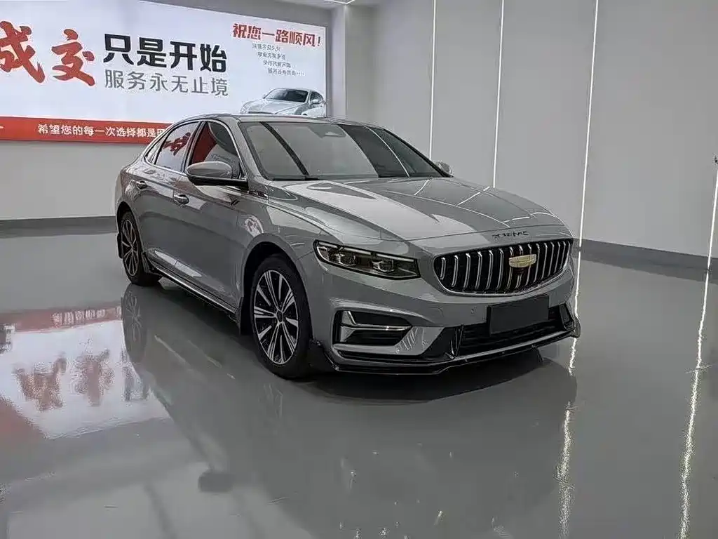 Geely Xingrui — миниатюра 3