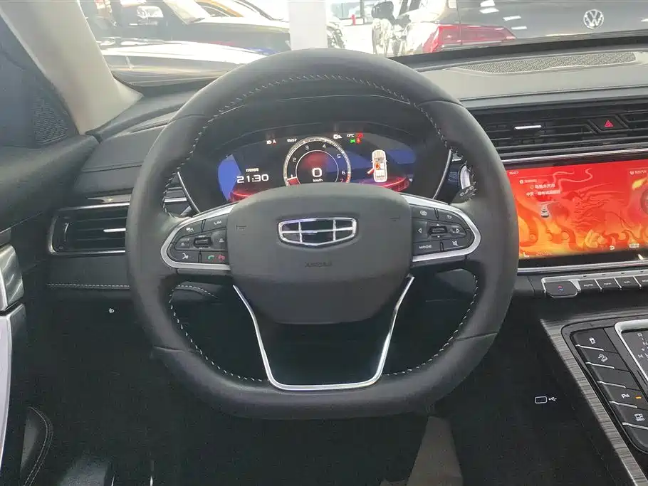 GEELY AUTOMOBILE BOYUE