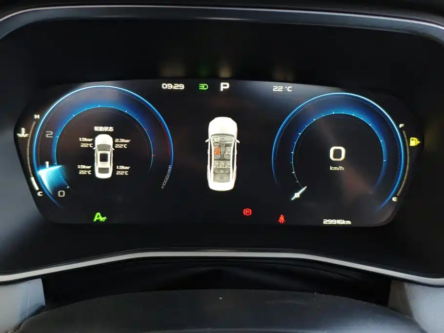 Geely Xingrui — миниатюра 14