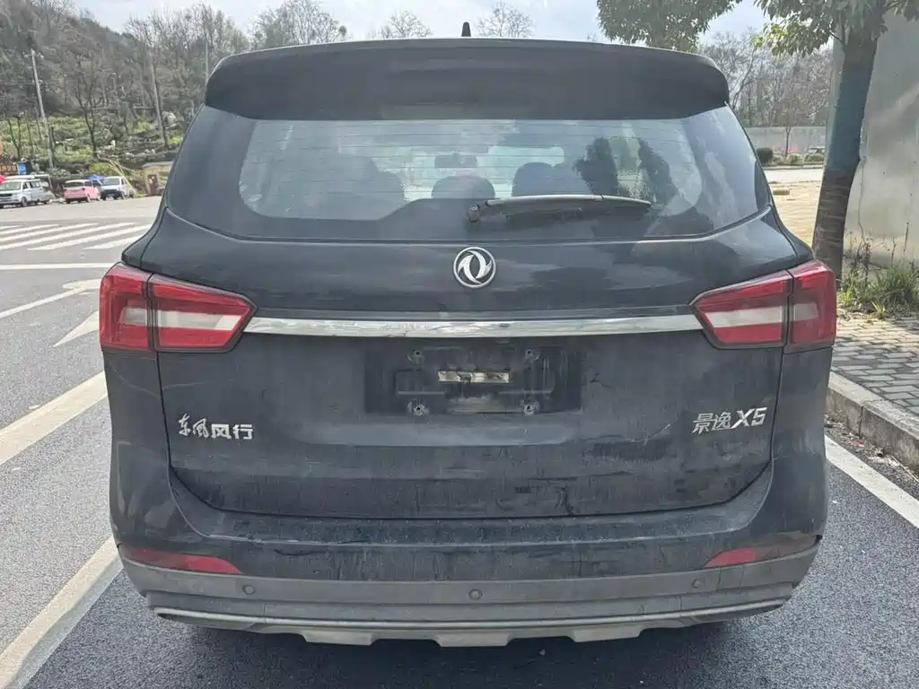 DONGFENG JINGYI X5