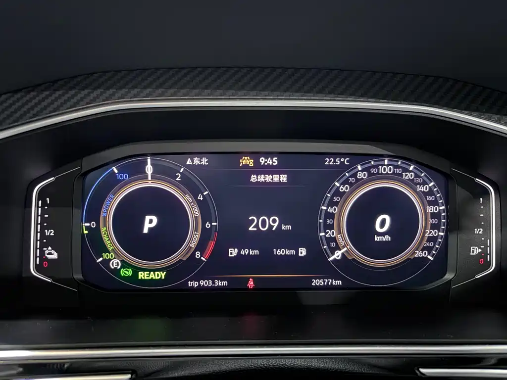Volkswagen Tiguan L PHEV 430PHEV 插电混动旗舰版, фото 9