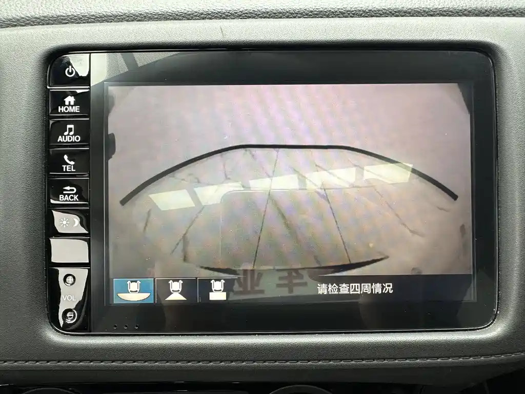 Honda Vezel — миниатюра 15