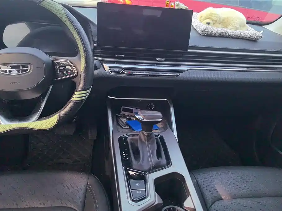 GEELY AUTOMOBILE EMGRAND