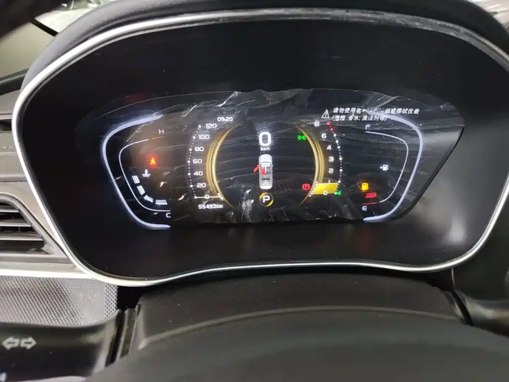 Geely Binrui — миниатюра 12