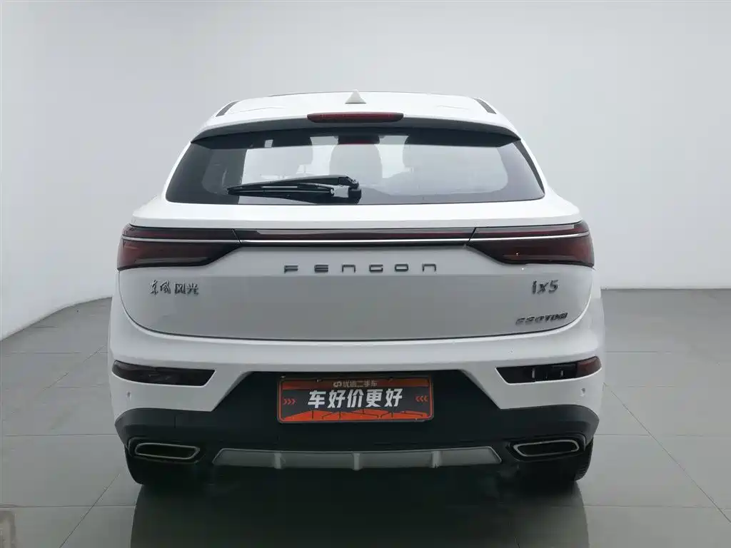 DONGFENG SCENERY IX5