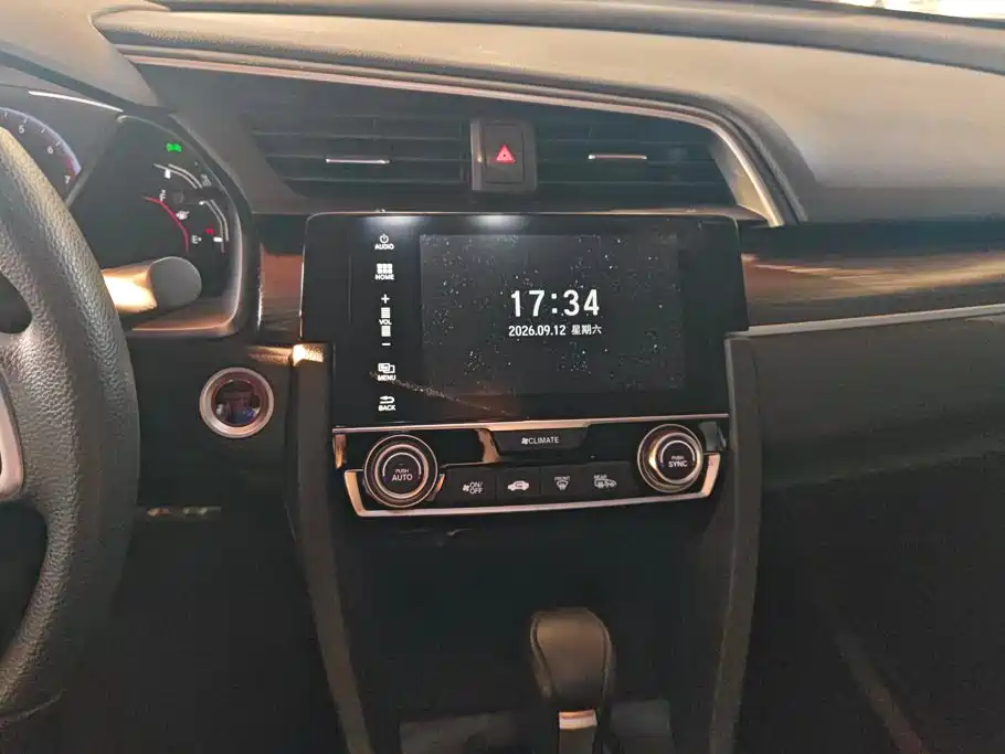 Honda Civic — миниатюра 13