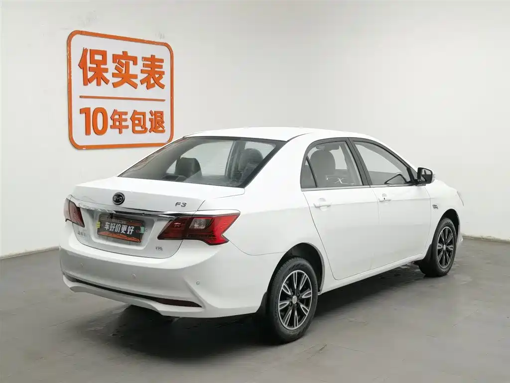 BYD F3