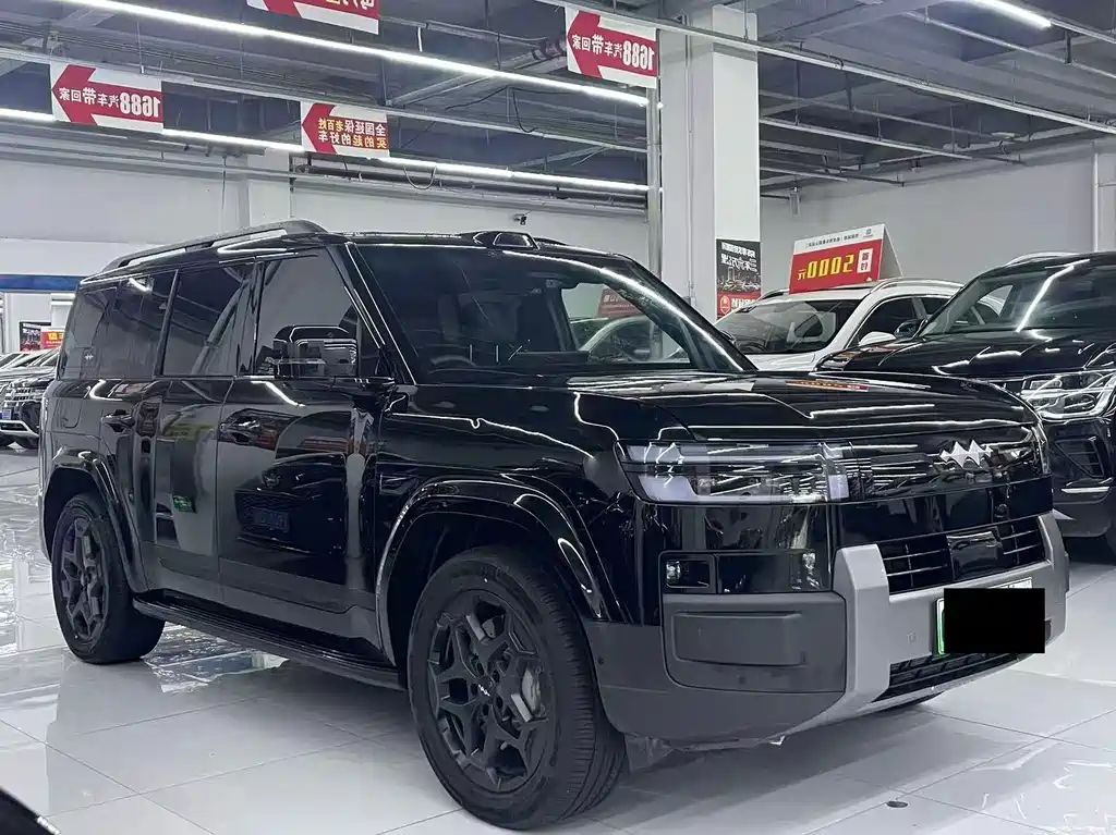 Fang Cheng Bao Ti 7