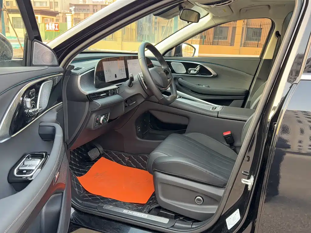 EXEED XINGTU LINGYUN